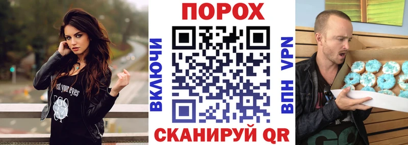 цены наркотик  Чулым  Амфетамин VHQ 