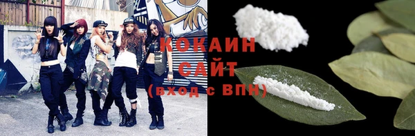 а пвп мука Балабаново