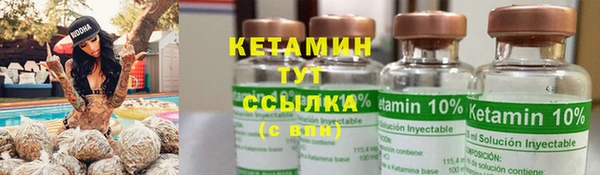 синтетический гашиш Медвежьегорск