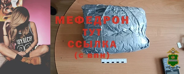 гашиш Балахна