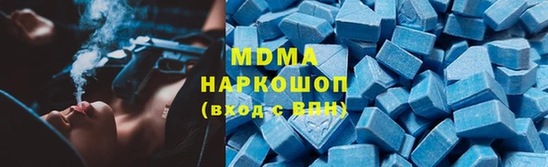 а пвп мука Балабаново