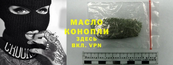 гашиш Балахна