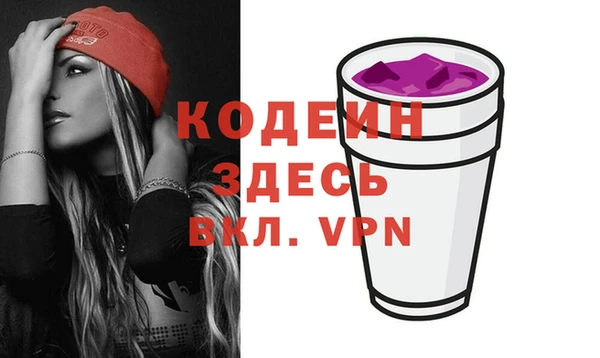 jwh Аркадак