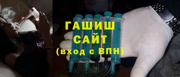 прущие крисы Мегион