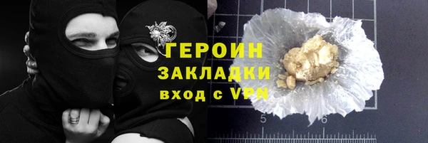 а пвп мука Балабаново