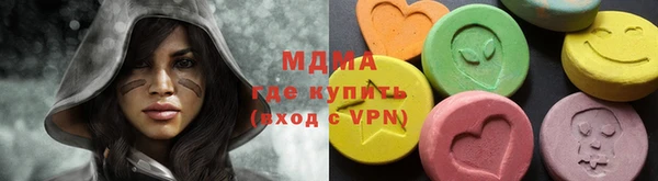 а пвп мука Балабаново