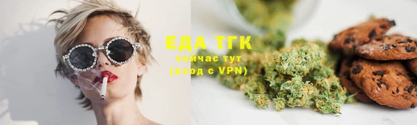 гашиш Балахна