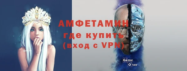 а пвп мука Балабаново