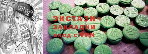 а пвп мука Балабаново