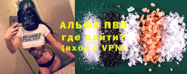 а пвп мука Балабаново