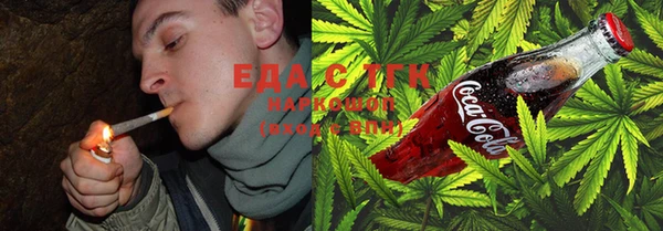гашиш Балахна
