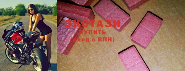 прущие крисы Мегион