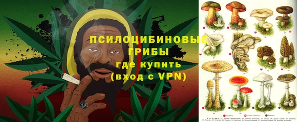 гашиш Балахна