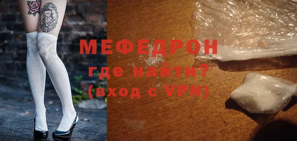 синтетический гашиш Медвежьегорск