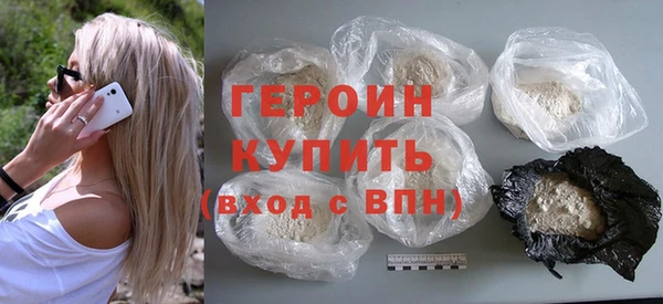 а пвп мука Балабаново