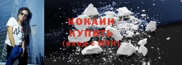 гашиш Балахна