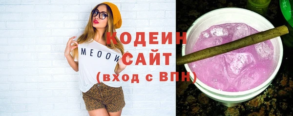 а пвп мука Балабаново